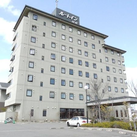 Hotel Route-Inn Gifukencho Minami Dış mekan fotoğraf