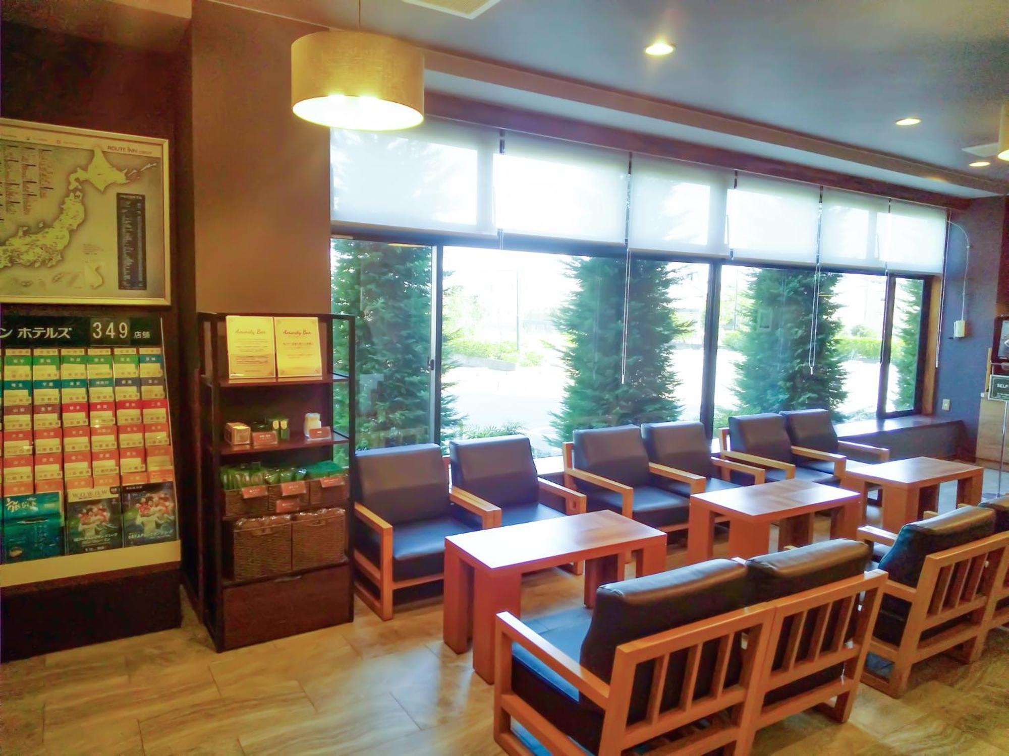 Hotel Route-Inn Gifukencho Minami Dış mekan fotoğraf
