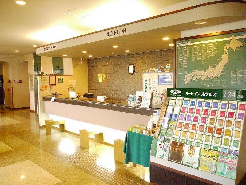 Hotel Route-Inn Gifukencho Minami Dış mekan fotoğraf